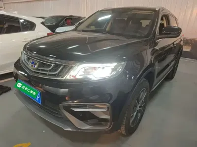 Geely Boyue