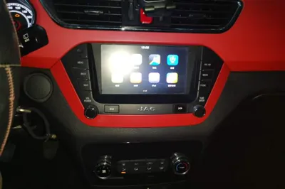 JAC Group Refine S2