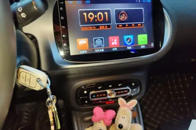 Smart Forfour