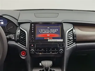 Honda Avancier