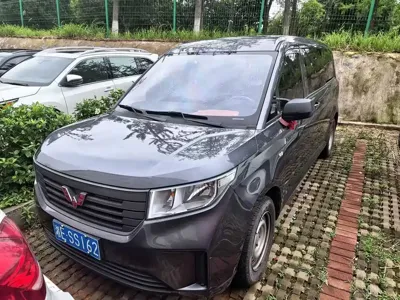 Wuling Zhengcheng