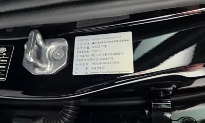 Polestar Polestar 2