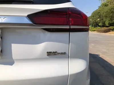 Geely Boyue