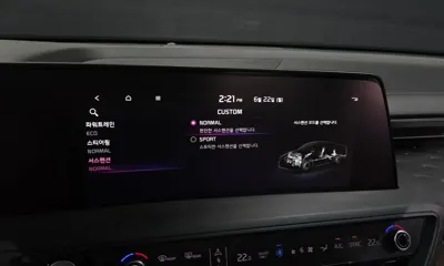 Kia K8