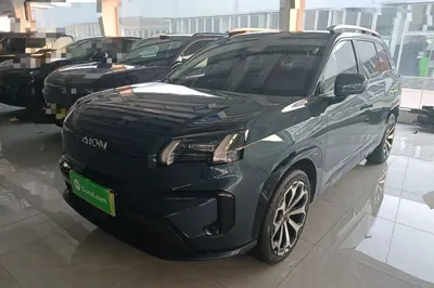 AION V