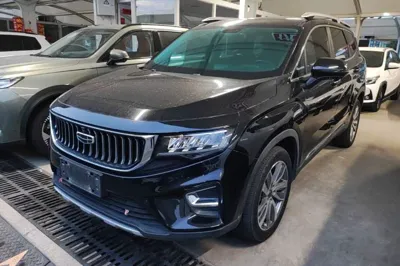 Geely Auto Haoyue
