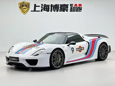 Porsche 918 Spyder