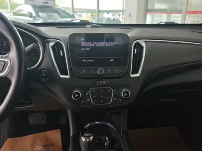Chevrolet Malibu XL