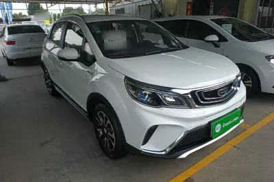 Geely Auto Vision X3