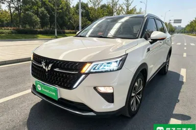 Wuling Asta