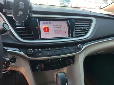 Buick Excelle