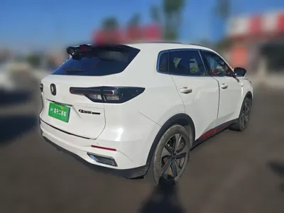 Changan CS55PLUS