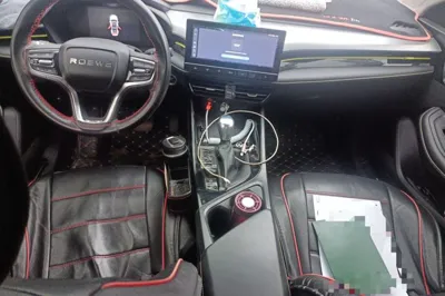Roewe i5