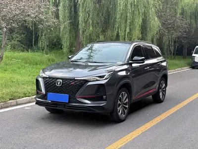 Changan 长安CS75PLUS