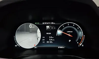 Kia K7