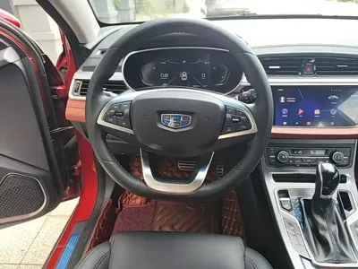 Geely Vision S1