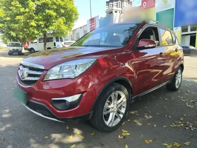 Changan CS35