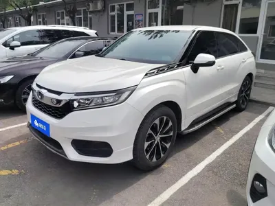 Honda Avancier