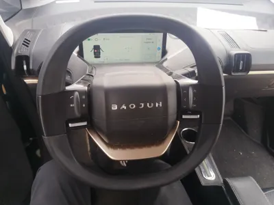 Baojun KiWi EV
