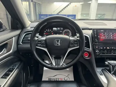 Honda Avancier