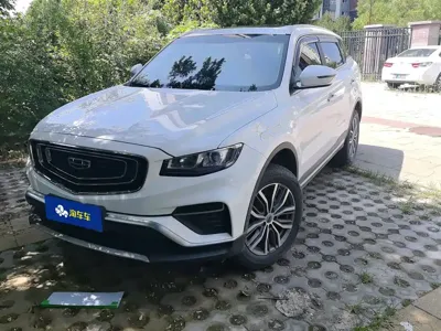 Geely Boyue