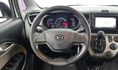 Kia Ray