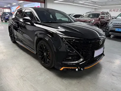 Changan UNI-T