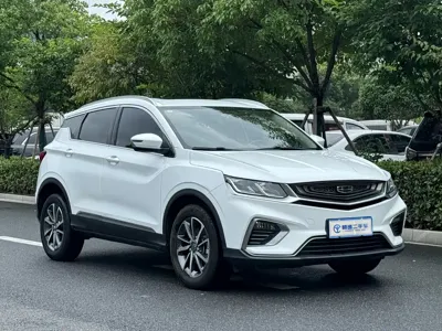 Geely Binyue