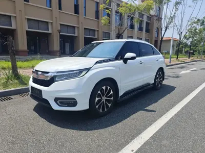 Honda Avancier