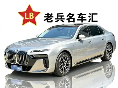 BMW 7 Series