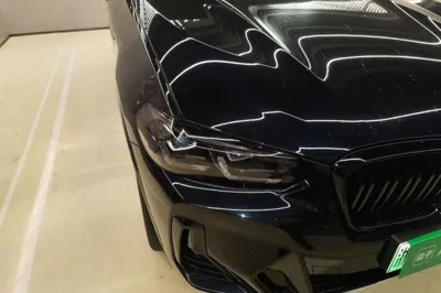 BMW iX3