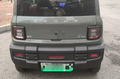 Geely Galaxy Panda