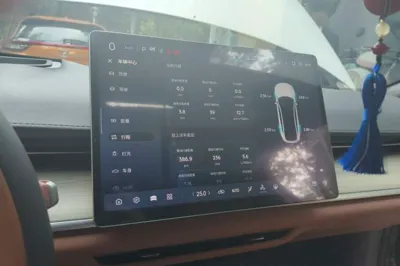 CHANGAN NEVO A07