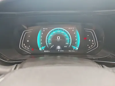 Oshan Oushang X5