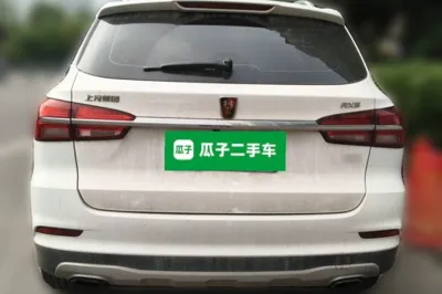 Roewe RX5