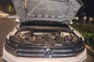 Volkswagen Tharu