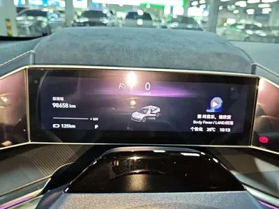 Zeekr 001