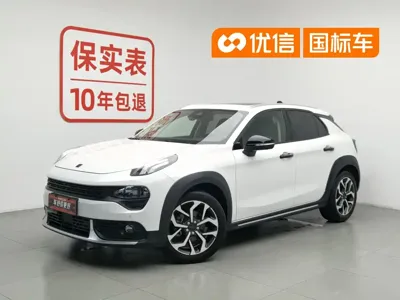 Lynk & Co 02
