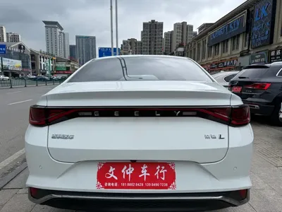 Geely Emgrand L