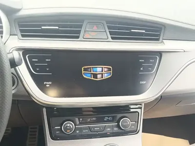 Geely Emgrand GS