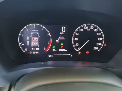 Honda XR-V