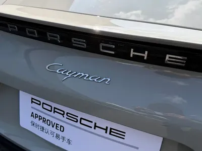 Porsche 718