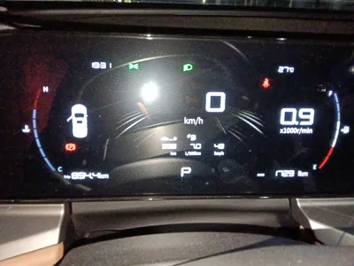 Geely Auto Haoyue PRO