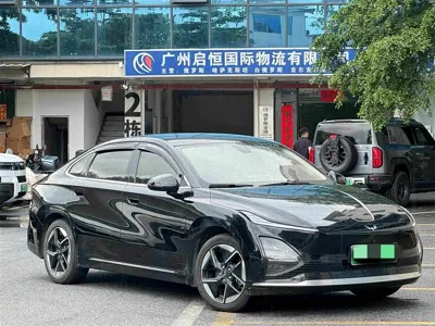 Wuling Xingguang