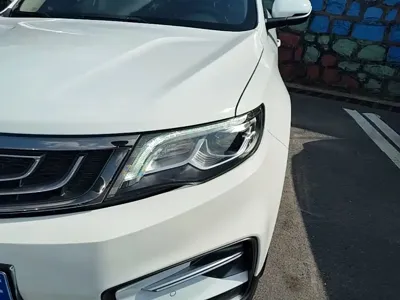 Geely Boyue
