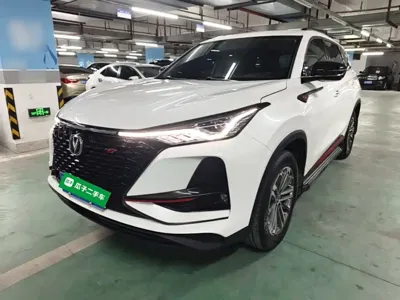 Changan 长安CS75PLUS
