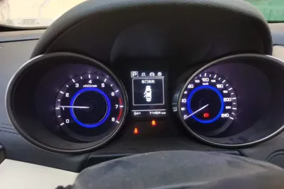 Changan Eado