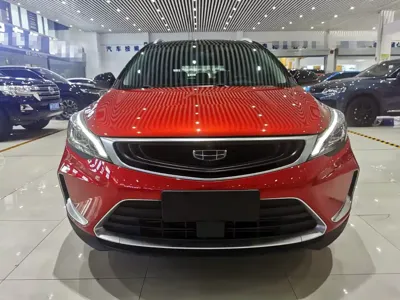 Geely Emgrand GS