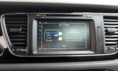 Kia Canival