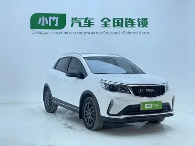 Geely Vision X3